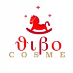 ผลิตกล่องบรรจุภัณฑ์