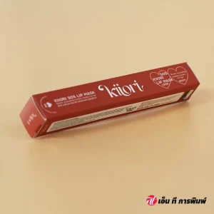 ผลิตกล่องลิปสติก