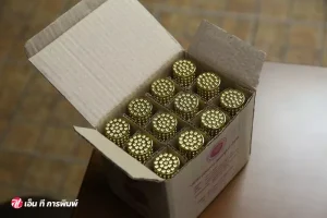 กล่องลูกฟูก