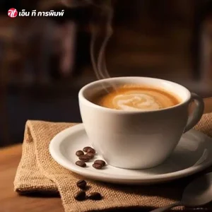 ผลิตกล่องกาเเฟ-กล่องชา