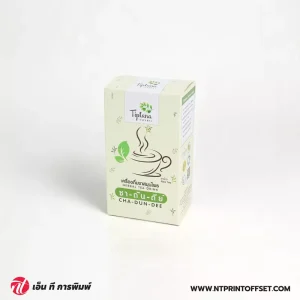 กล่องกาแฟ