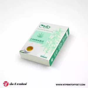 กล่องชา