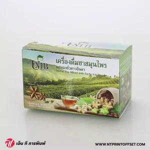 กล่องชา