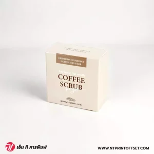 กล่องกาแฟ