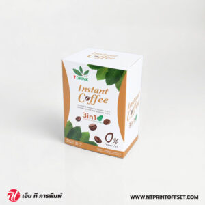 กล่องกาแฟ