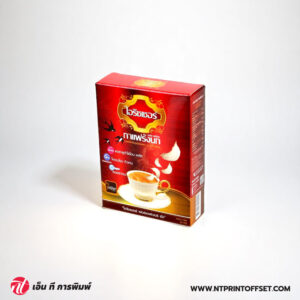 กล่องกาแฟ
