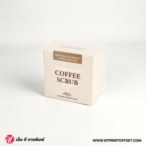 กล่องกาแฟ