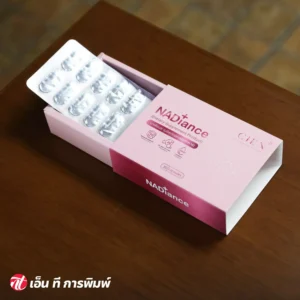 กล่องสไลด์ใส่เเผงยา