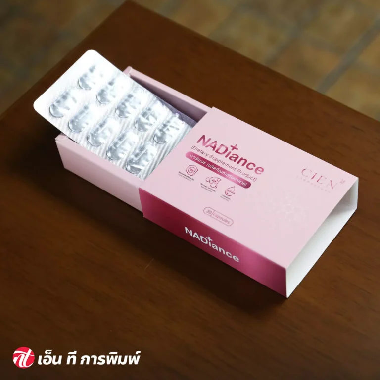 กล่องสไลด์ใส่เเผงยา